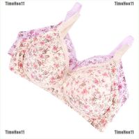 【TimeHee11】 Women Underwear Breast Feeding Nursing Flower Breastfe