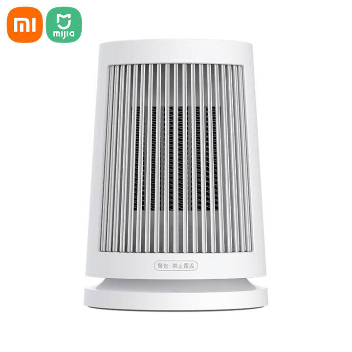 Xiaomi Mijia Electric Heater 600W Instant Warmer with PTC Ceramic Heating  Overheat Protection Desktop Warmer for Office Home 220V | Lazada Singapore