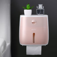 Bathroom Double Layer Tissue Box Wall Mounted Waterproof Toilet Paper Shelf Storage Box Napkin Organizer Bathroom Accessories