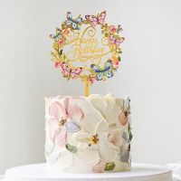 ❍ Happy Birthday Cake Decorative Flower Butterfly Cake Decorative Home Birthday Party Decorative Articles