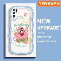 YIWESAN เคสสำหรับ VIVO เคส Y50 Y30i Y30ลายการ์ตูนปลาดาวแพททริกดีไซน์ใหม่ขอบครีมโปร่งใสลายกล้องถ่ายรูปเคสมือถือนิ่มฝาครอบป้องกันเรียบง่ายอ่อนโยน