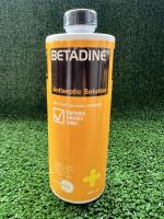 Betadine เบตาดีน โซลูชั่น ขนาด 500 ML