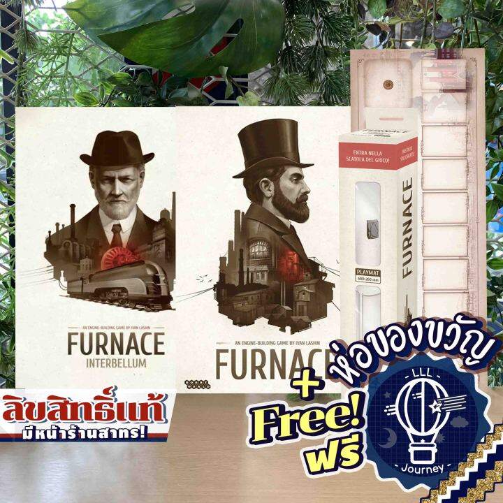 Furnace / Furnace Playmat / [PreOrder] Interbellum Expansion แถมห่อ