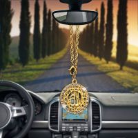 【jw】✠  Espelho Retrovisor Do Carro Pendurado Pingente Muslim Allah Ornamentos Decor Acessórios De Decoração Interior