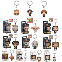 Funko Pop Harry Potter พวงกุญแจ Harry Potter Hermione Voldemort Dobby รุ่นจี้