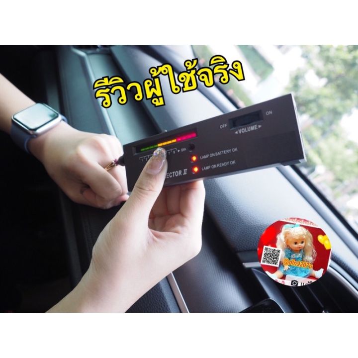 เครื่องตรวจเพชร-ลดราคา-ตรวจพลอย-ของแท้-แม่นยำ-ราคาประหยัด-แถมถ่านพร้อมใช้งาน-จิวเวลรี่