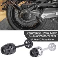 【LZ】 for BMW R1200GS R1250GS LC Adv R Nine T 2014-2021 2020 2019 2018 Motorcycle Rear Wheel Axle Fork Crash Protector Slider Stand