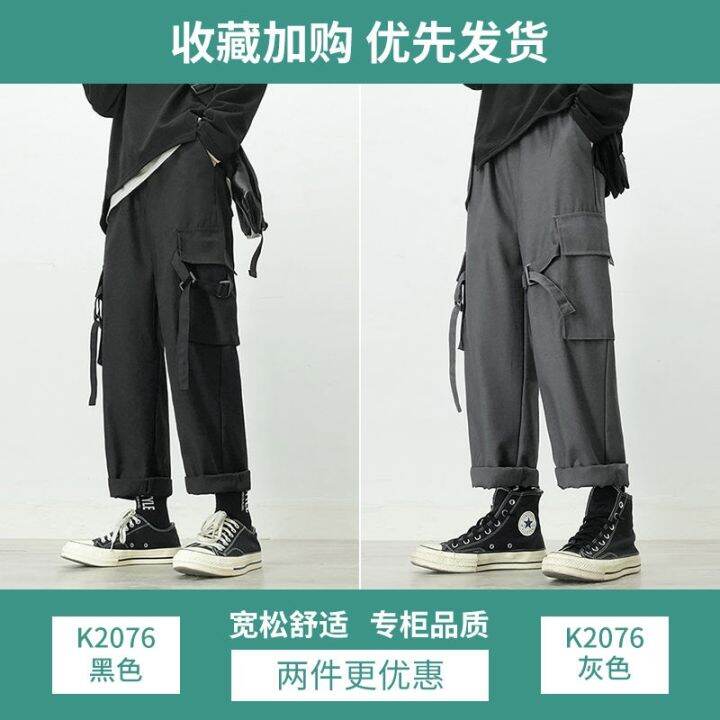 japanese-overalls-mens-summer-trend-loose-straight-casual-trousers-multi-pocket-cropped-black-mens-pants