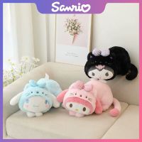 Sanrio ตุ๊กตาของเล่น Kawaii น่ารัก Kuromi My Melody Cinnamoroll ตุ๊กตาปกผ้าขนหนูกระดาษนิ่มลายการ์ตูนยัดนุ่นของขวัญหมอน