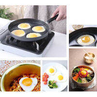 Four-hole Frying Pot Thickened Omelet Pan Non-stick Egg Pancake Steak Pan Cooking Egg Ham Pans Breakfast Maker