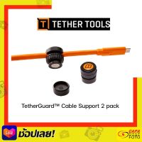 TETHER Guard Cable Support 2 pack ___By CapaDigifoto___