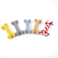 Pet Dog Toys Bones Cotton Rope Braided Pet Supplies Bite Resistant Teething Pet Dog Toys For Medium Small Dog Cats Toy Wholesale