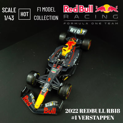 ใหม่ F1สั้น2022รุ่น Perez รถขนาดเล็ก1:43ขนาดกระทิงแดงแข่ง RB18เฟอร์รารี ของขวัญคริสต์มาสเด็ก mo ของเล่นสำหรับโบว์