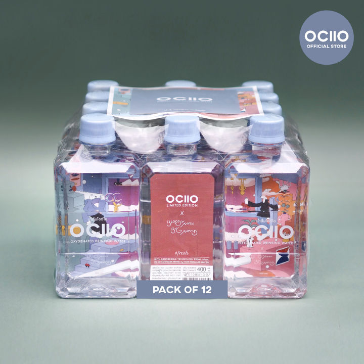น้ำดื่มโอซีโอ-แพ็ค12-ขวด-ociio-x-bhbh