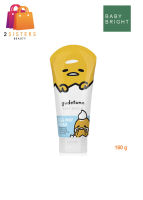 (กุเดทามะ โฟม) Baby Bright โฟมทำความสะอาดผิวหน้า Gudetama Egg Whip Foam 160g