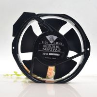 Ningbo Kowloon Axial Fan 145FZY2-S 220V 30W 17238 17.2CM พัดลมระบายความร้อนความถี่ตัวแปร