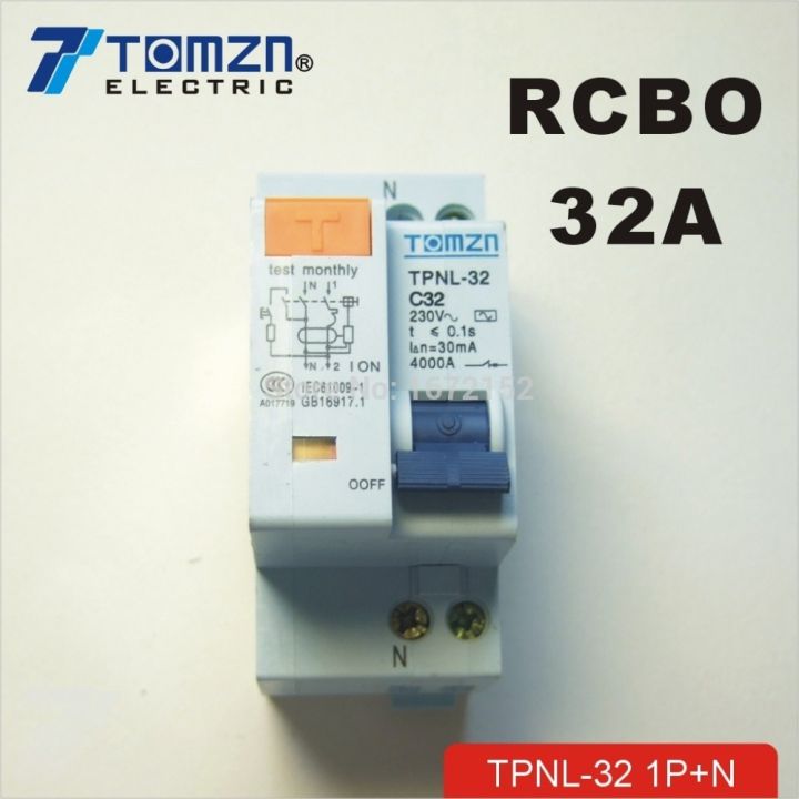 DPNL 1P + N 32A 230V ~ 50HZ/60HZ เบรกเกอร์กระแสไฟตกค้างที่มีมากกว่าปัจจุบันและป้องกันการรั่วไหล RCBO