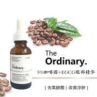 Spot Canada The Ordinary5 % Caffine Eye Essence เพื่อขจัดรอยคล้ำและถุงใต้ตาเพื่อลดอาการบวม Egcg