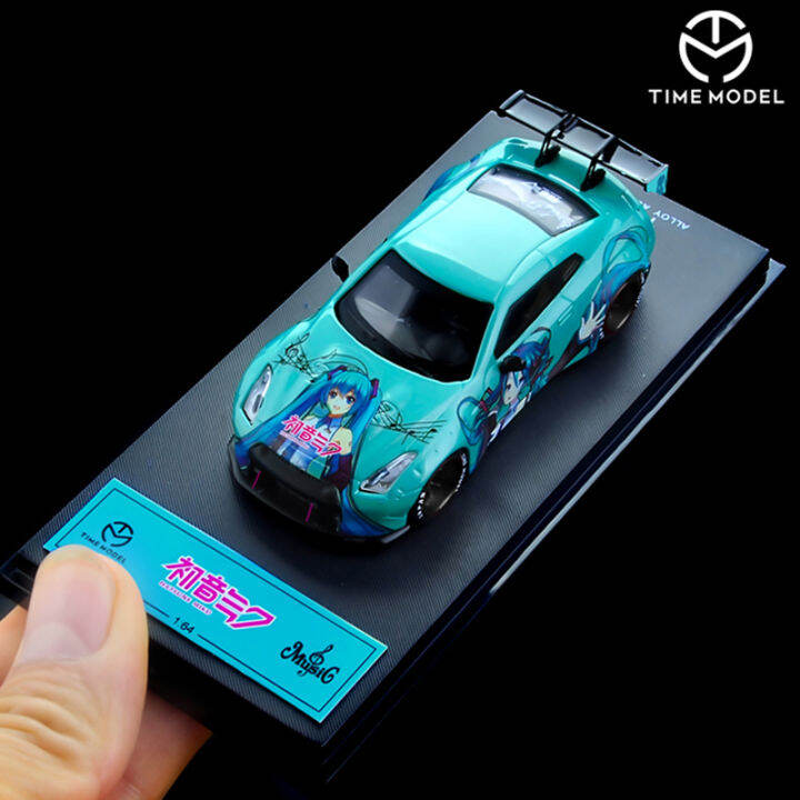 Time Model 164 Nissan GT-R R35 Miku Version Die-cast Alloy Car ...