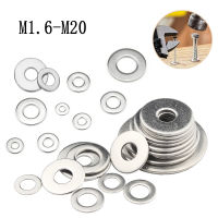 5-100pcs 304 stainless steel flat washer metal flat washer M1.6 M2.5 M3 M4 M5 M6 M8 M10 M12 M14  M18 M20