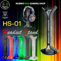 ? GAMING NUBWO HS-01 Stand HeadSet ขาตั้งหูฟัง พลาสติก ABS เกรดดี แข็งแรง