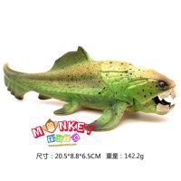 Monkey Toys - โมเดลสัตว์ Ancient Fish ปลาโบราณ เขียว ขนาด 20.50 CM (จากหาดใหญ่)