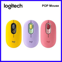 [ รับประกัน 1 ปี】 Logitech POP Mouse with Emoji (เมาส์ไร้สายพร้อมอิโมจิปรับแต่งได้)