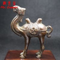 Antique Copper Bactrian Camel Statue Vintage Desktop Ornament Silk Road Animal Figurine Lucky Home Decoration Crafts Accessories