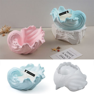 Wax Jewelry Storage Box Mold Conch Candle Mold DIY Candle Molds Scented Wax Mold Jewelry Storage Box Mold