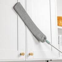 Long-handled Aluminum Rod Retractable Flat Dust Gap Brush Static Adsorption Superfibre Cloth Cover Head Floor Cleaning Brush