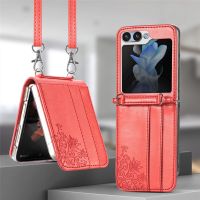 For Samsung Galaxy Z Flip5 Case Crossbody Lanyard Knurling Leather Shell Samsun ZFlip5 ZFlip 5 Flip 5 5G Cover Card Wallet Funda