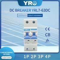 เบรกเกอร์6a พลังงานแสงอาทิตย์ Yrl7-63dc ขนาดเล็ก2P Dc 600V 10a 20a 25a 32a 40a 63a 50a Dc Mcb สำหรับระบบ Pv