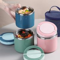 ❦♕﹉ 1000ML Stainless Steel Lunch Box Drinking Cup Food Thermal Jar Soup Gruel Insulated Thermos Containers Portable Bento Lunchbox