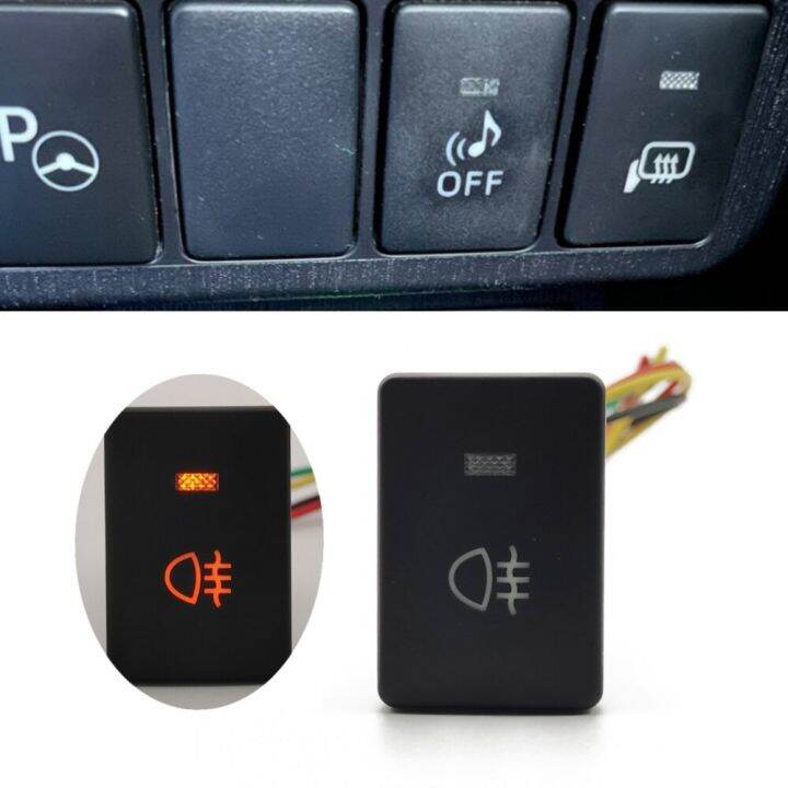 Orange LED Light Rear Fog Light Switch Button With Connection Wire For ...