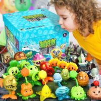 New Role PLANTS VS ZOMBIES 2 PVZ Toys Full Set Gift For Boys Box-Packed Childrens Dolls Action Figure Model Present Map