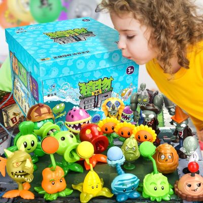 ZZOOI New Role PLANTS VS ZOMBIES 2 PVZ Toys Full Set Gift For Boys Box-packed Childrens Dolls Action Figure Model Present Map