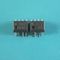 5pcs HCPL-0302V  302V SOP-8