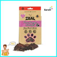 ขนมสุนัข ZEAL รสเนื้อลูกวัวนิวซีแลนด์ 125 ก.DOG TREAT ZEAL NEW ZEALAND VEAL 125G **ราคาดีที่สุด**