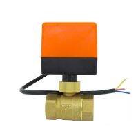 DN20 AC220v DC24v DC12v electric motorized brass ball valve with electric drive actuator 2 way G3/4 plumbing CN01 Valves