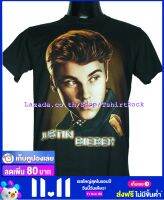 เสื้อวง JUSTIN BIEBER เสื้อยืดวงดนตรีร็อค เสื้อร็อค  JBT1238 ส่งจาก กทม.