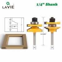 LAVIE 1/4 2pcs Rail and Stile Router Bit Set Door Window Woodworking Knife Tenon Cutter for Wood Milling Machine Tools MC01058