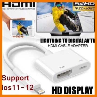 HOT!!ลดราคา 8 pin Lightning To HDMI/HDTV AV TV Cable Adapter 1080P For Apple iPhone 7 7S plus 6 6S Plus 5S iPad Mini iPad Air ##ที่ชาร์จ แท็บเล็ต ไร้สาย เสียง หูฟัง เคส Airpodss ลำโพง Wireless Bluetooth โทรศัพท์ USB ปลั๊ก เมาท์ HDMI สายคอมพิวเตอร์