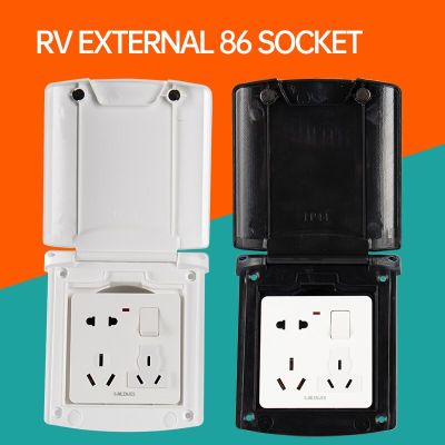 RV Modified Warehouse Door External Mains Borrowing Power Socket Door Waterproof 86 Boxes Borrowing Power Socket Door Power Points  Switches Savers Po