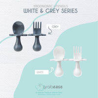 Ergonomic Utensils Forks &amp; Spoons sets - White &amp; Grey Series (มี 2 สีให้เลือก)