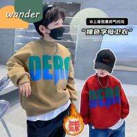 WANDER เสื้อกันหนาวเด็กโต พิมพ์จดหมายแฟชั่น เสื้อสวมหัวกันความร้อนแขนยาวผ้าฟลีซสำหรับเด็กโต23726