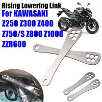 △▫۩ Motorcycle Rear Suspension Lowering Link Rising Links For KAWASAKI Z250 Z300 Z400 Z750 S Z750S Z800 Z1000 ZZR600 Accessories