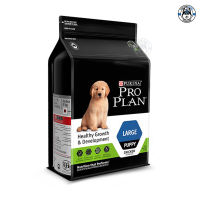 Proplan Puppy Dog Food Large Breed 2.5Kg. อาหารลูกสุนัขโปรแพลน สำหรับลูกสุนัขพันธุ์ใหญ่ หลังหย่านม–2 ปี