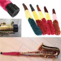 Cepillo De Limpieza Suave De 52Cm,Almohadilla De Ahorro De Instrumentos De Viento De Madera,Accesorios De Color Aleatorio Para Saxofón ALTO Y Musical