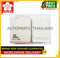 กรองอากาศ สำหรับ  Toyota Altis 2001-2007 ZZE12 #A1180 ขนาดบรรจุ 1 ชิ้น/ต่อกล่อง