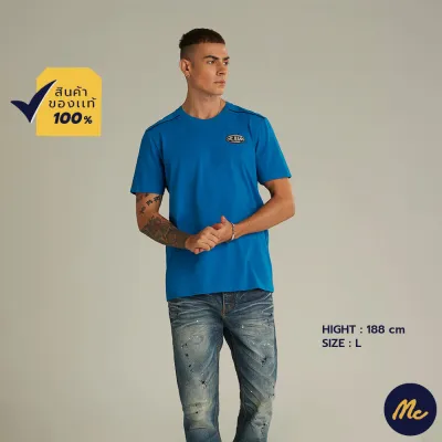 Mc Jeans เสื้อยืดแขนสั้นผู้ชาย คอกลม สีฟ้า MTTZ591